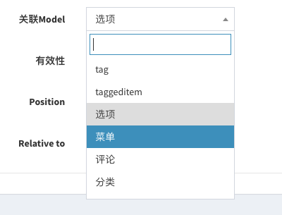 adminlte_select